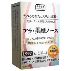 日南製藥 清暢菌專利L997阿拉伯糖 30包, 1盒
