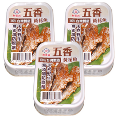 新宜興 五香黃花魚 100%台灣製造 天然野生 無添加防腐劑, 100g, 3罐