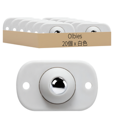 Olbies 傢俱用黏貼式球型腳輪 移動滾輪, 20個, 白色