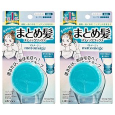 utena 佑天蘭 造型固定髮膏 強力光澤定型 髮蠟 13g 快速整理毛躁髮絲, 2件