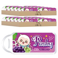 Pinky 薄荷糖 葡萄, 7g, 24個