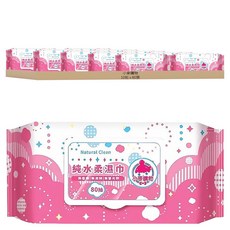 小麥購物 純水濕紙巾 掀蓋包, 1包, 10包