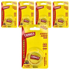 Carmex 小蜜媞 修護脣膏, 原味, 7.5g, 5個