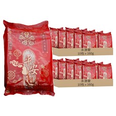 永淥發 平安麵,160g,20包 - 傳統手工麵線，吉祥如意，方便料理