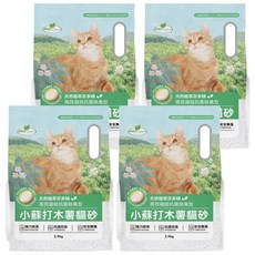 ECO Clean 小蘇打木薯貓砂, 4個, 2.5kg, 植物芬多精