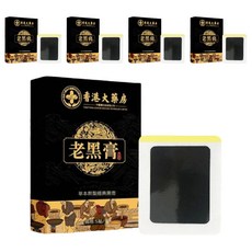 楠陽艾 古法熬製老黑膏舒緩貼布, 5片, 5組