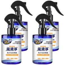 ECHain TeCH 風清淨 鞋子除臭噴霧 250ml, 4瓶