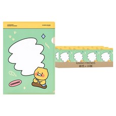 Kakao Friends 春植 L型文件夾, 16個, 綠色