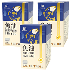 MIHONG 米鴻生醫 西班牙頂級魚油 85% r-TG, 30顆, 700mg, 3盒