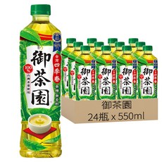 御茶園 台灣四季春 無糖, 550ml, 24瓶
