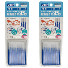 EBiSU 惠百施 Daily 齒間刷, SS(0.8~1mm), 20支, 2組
