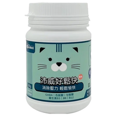 沛威 好鬆快 貓用 60g 含GABA 色胺酸 維生素B3 B6 B12, 舒緩壓力、維持活力, 1罐