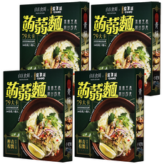 自在食刻 蒟蒻寬麵 檸檬青醬, 口感Q彈帶勁, 清爽無負擔, 240g, 4盒