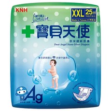 康乃馨 寶貝天使黏貼型尿布 16kg以上, XXL, 25片