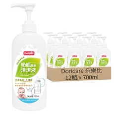 Doricare 朵樂比 奶瓶蔬果洗劑 淡雅檸檬香氛 高生物分解度 低泡沫易清洗 700ml, 12瓶