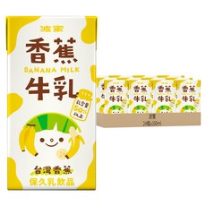 波蜜 香蕉牛乳 保久乳飲品，乳含量50%以上, 160ml, 24瓶