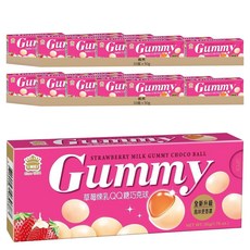 義美 QQ糖巧克球 草莓煉乳, 50g, 20盒