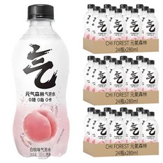 元氣森林 白桃味氣泡水, 280ml, 72瓶