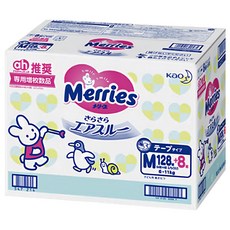 Merries 妙而舒 日本境內版 金緻柔點透氣黏貼型尿布 6~11kg, M, 136片
