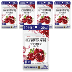 DHC 紅石榴膠原錠, 30日份, 60顆, 5包