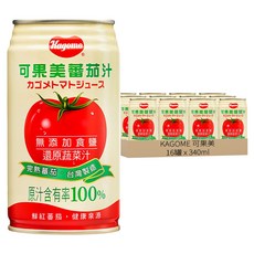 KAGOME 可果美 100%蕃茄汁 無添加食鹽, 原汁含有率100%, 台灣製造, 340ml, 16罐