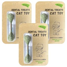 自然鮮 花苞潔牙棒 NF-103, 貓薄荷, 3個