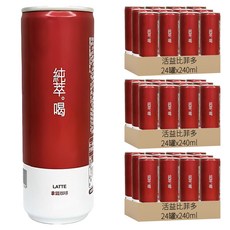 活益比菲多 純粹喝 拿鐵咖啡, 240ml, 72罐
