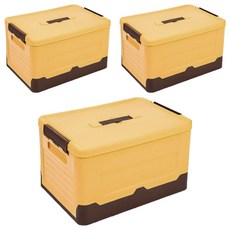 小麥購物 撞色可摺疊手提收納箱 C197 黃色, 3個, 中(40.5 x 28 x 23cm)