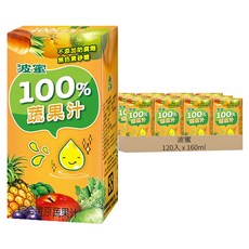 波蜜 100%蔬果汁, 160ml, 120入