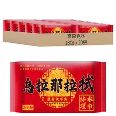 奈森克林 烏拉那拉拭 純水濕紙巾, 20g, 1入, 18包