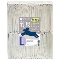 Pet's Need 霈尼寵物 尿布墊 竹炭加厚款, 25片, 1包