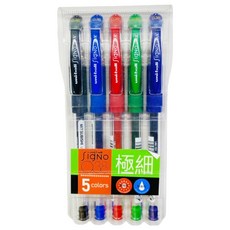 Uni 三菱 ball 超細鋼珠筆 5色組 A 0.38mm UM-151, 紅色 + 藍色 + 黑色 + 綠色 + 藍紫色, 1組