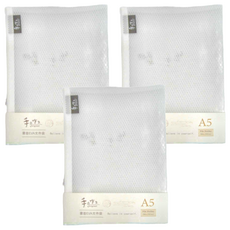 Sunny 三瑩文具 手作之霧面文件袋 A5(250 x 180mm)
