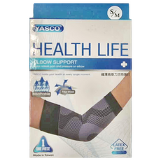 YASCO 昭惠 ASCO 纖薄高張力 涼感護肘 74002SE 20~26cm S / M 黑色, 1盒