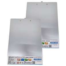 W.I.P 台灣聯合文具 鋁合金板夾 A4 EP-011 31.2 x 22cm, 2個