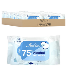 FARLIN 酒精濕紙巾 75%實用級酒精 柔嫩觸感 小包裝方便攜帶, 30張, 12包