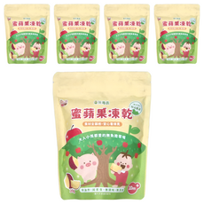 粥寶寶 無毒農粥寶寶 蜜蘋果凍乾, 食材全檢驗 安心看得見, 20g, 5包