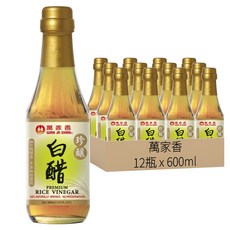 萬家香 珍釀白醋, 600ml, 12瓶