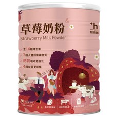 易而善 草莓奶粉 含14種維生素 7種人體所需礦物質, 900g, 1罐
