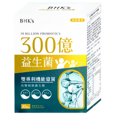 BHK's 300億益生菌素食膠囊 200mg, 30顆, 1盒