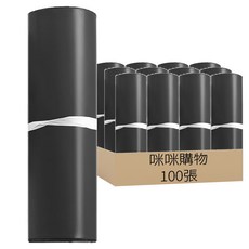 咪咪購物 破壞袋 大尺寸 黑色, 100張