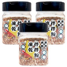 Hi Pet Chan 嗨寵物們 凍乾拌拌粉 50g, 磷蝦雞肉, 3罐