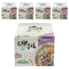 大甲區農會 芋香米粉湯 4包入 (總共20包) - 台灣在地風味 湯頭濃郁 米粉Q彈, 280g, 5袋