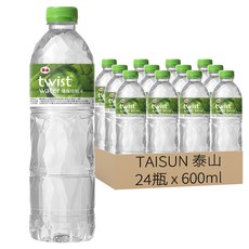 TAISUN 泰山 twist water 環保包裝水, 600ml, 24瓶