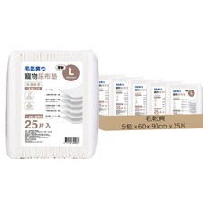 毛乾爽 寵物尿布墊 厚款, 60 x 90cm, 25片, 5包