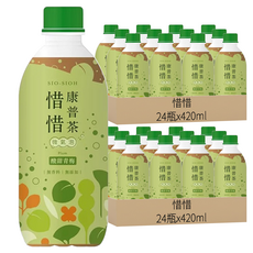惜惜 康普茶 青梅氣泡, 無香料 無添加, 24瓶, 420ml, 48瓶