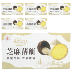 掬水軒 北海道戀人芝麻薄餅 7包, 140g, 6盒