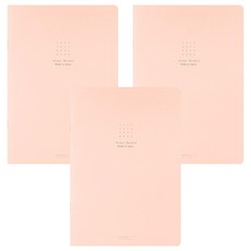 日本 MIDORI 點點彩色筆記本 A5 15273, 粉色, 3本
