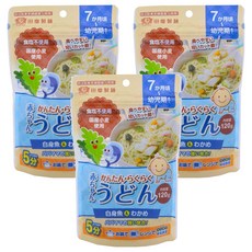 田靡製麵 寶寶烏龍麵 白身魚海帶芽 120g*3包, 7個月以上寶寶適用，日本國產小麥，無鹽配方，快速烹煮