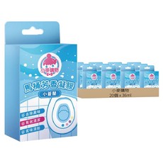 小麥購物 馬桶芳香凝膠 升級版 小蒼蘭香 1盒, 36ml, 20個